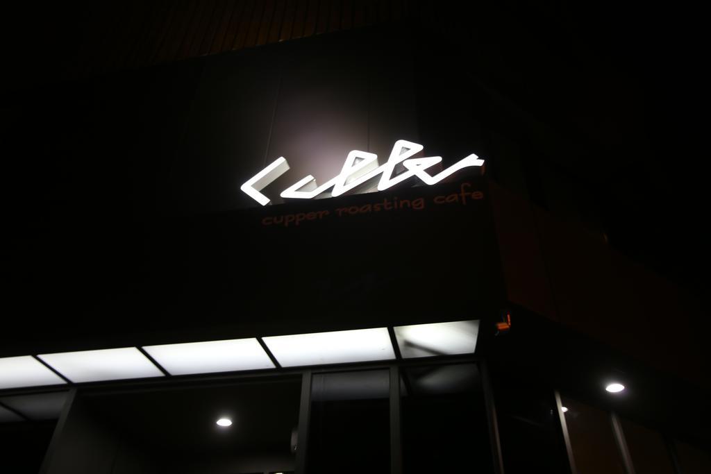 סיאול Vatica Hotel Dongdaemun מראה חיצוני תמונה