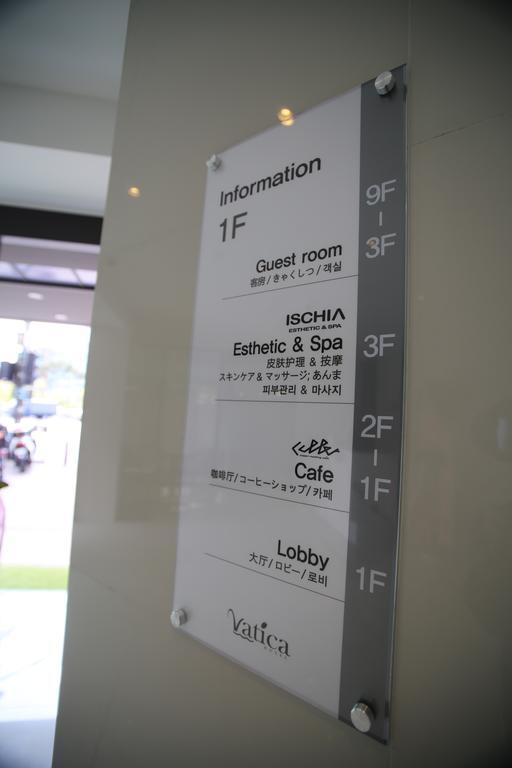 סיאול Vatica Hotel Dongdaemun מראה חיצוני תמונה